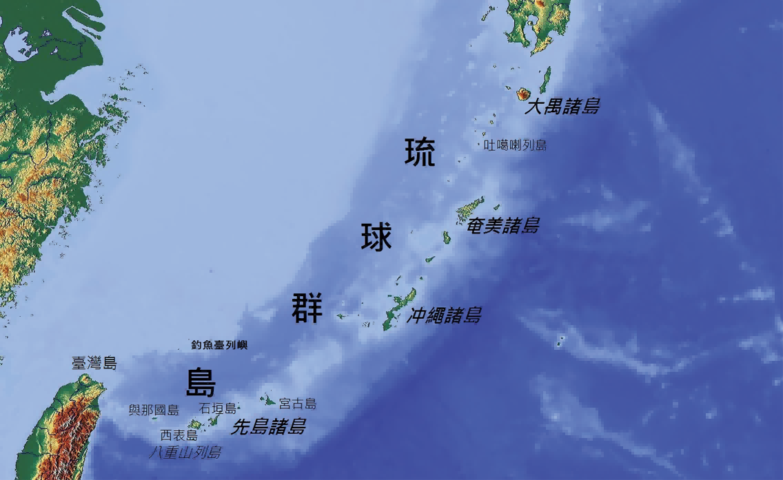 琉球群島分布圖與先島諸島所在
