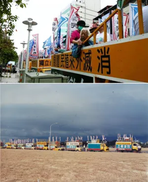 史明及其組織的「獨立臺灣會宣傳車隊」，到處宣揚臺獨理念。（畫面截取自Facebook）