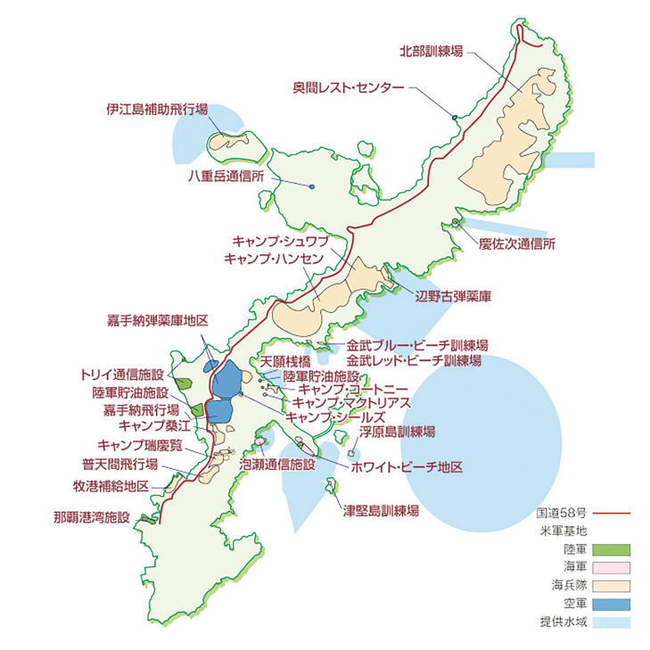 冲繩縣知事辦公室官網上的冲繩本島美軍基地分布圖。