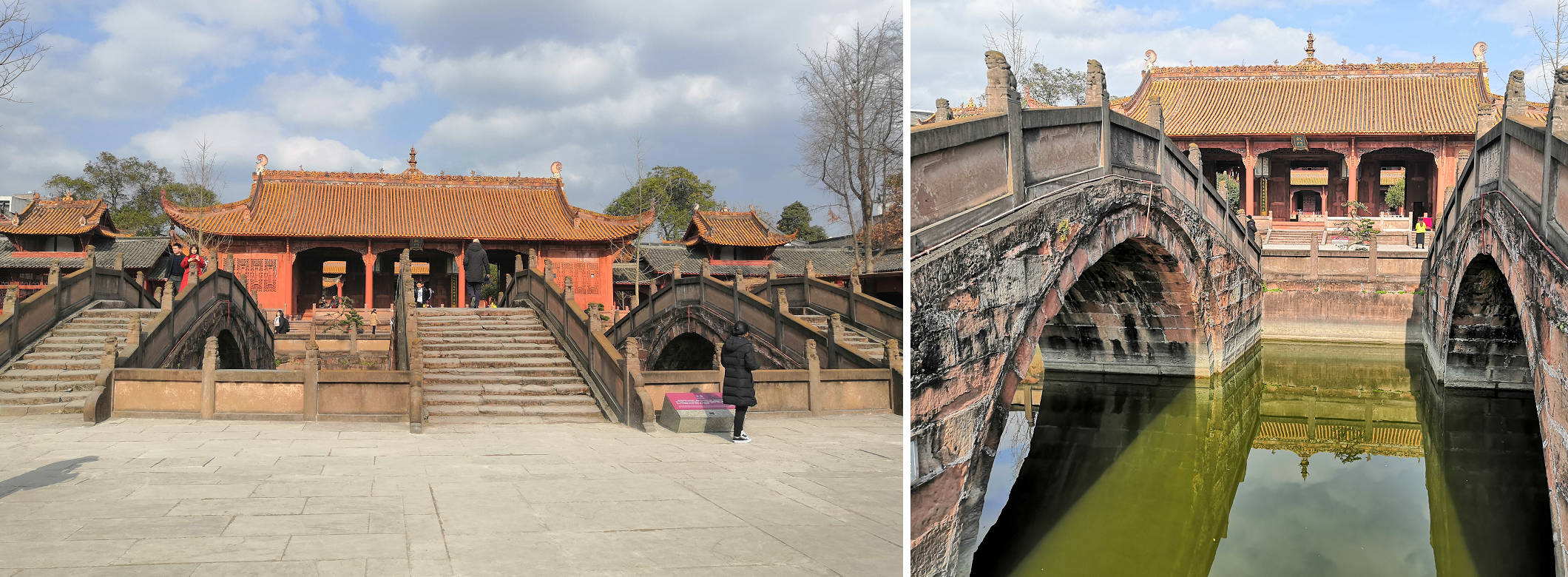 德陽文廟,泮池、泮橋。 德陽文廟,泮池、泮橋。