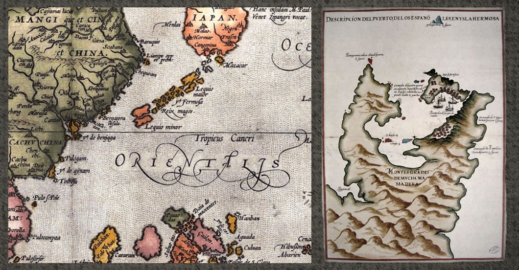 左圖為荷蘭人於1570年繪製的地圖，臺灣島為未橫跨北迴歸線的群島；右圖為西班牙人於1626年所繪的基隆和淡水港。由此可見，奉行重商主義的西方國家，早已鎖定臺灣島作為通商貿易的據點。