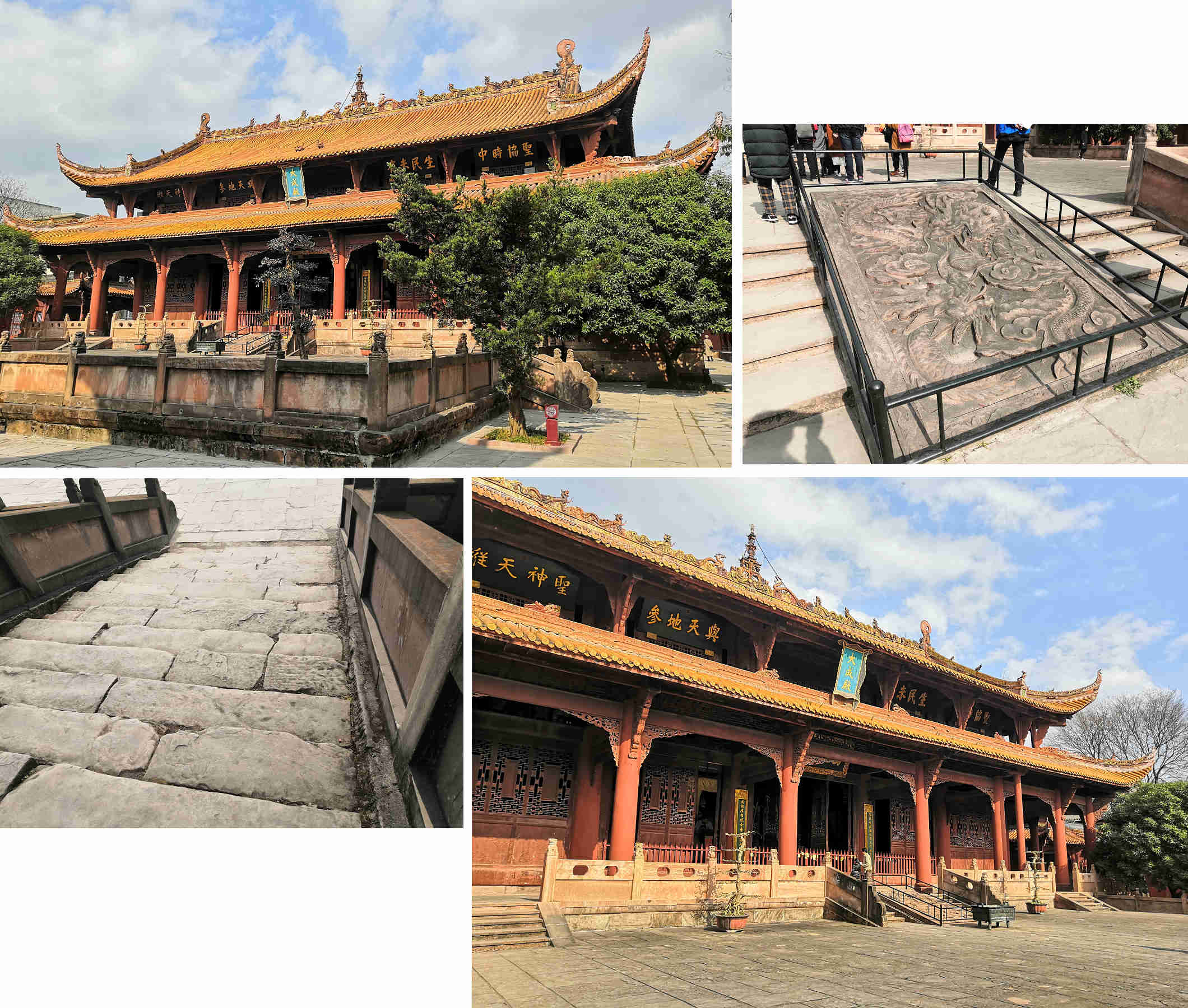 德陽文廟,大成殿、殿前拜台 德陽文廟,大成殿、殿前拜台