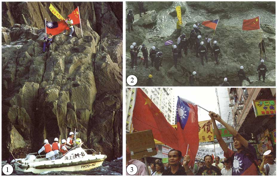 圖1：1996年10月7日，臺北縣議員金介壽與香港保釣人士陳裕南登上釣魚臺，一同在島上豎起兩岸旗幟。（圖片：達志影像／Reuters） 圖2：2012年8月15日，香港保釣船隻啟豐二號成功搶灘釣魚臺，保釣人士於島上揮舞兩岸旗幟。（圖片：達志影像／AP） 圖3：2012年9月16日，香港保釣行動委員會在香港發起反日遊行，遊行隊伍同時出現兩岸旗幟。（圖片：美國之音）