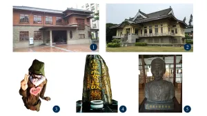 圖1：日據時期建立的愛國婦女會館被不加批判地原樣保留。圖2：日本殖民者建的武德殿成為今臺南市忠義國小禮堂。圖3：神風隊員「一郎」布偶身上掛有「世界和平」字樣的牌子。圖4：臺中寶覺寺內李登輝的題字碑。圖5：抗日英烈余青芳遺像。