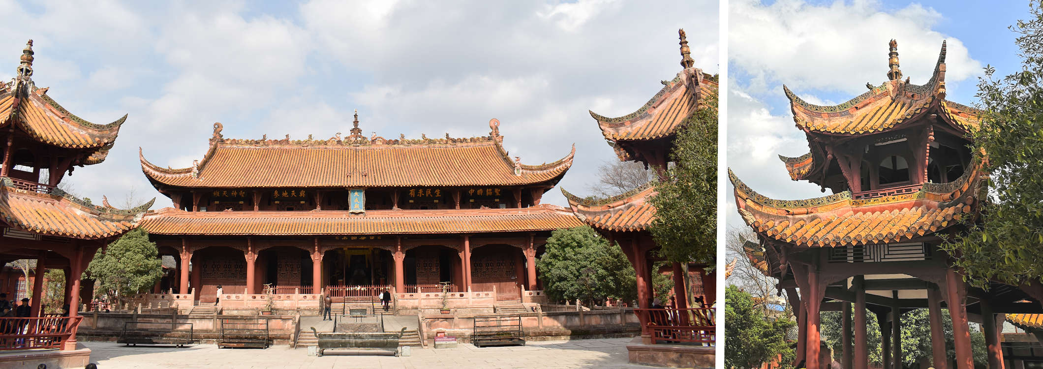 德陽文廟,禮樂亭 德陽文廟,禮樂亭