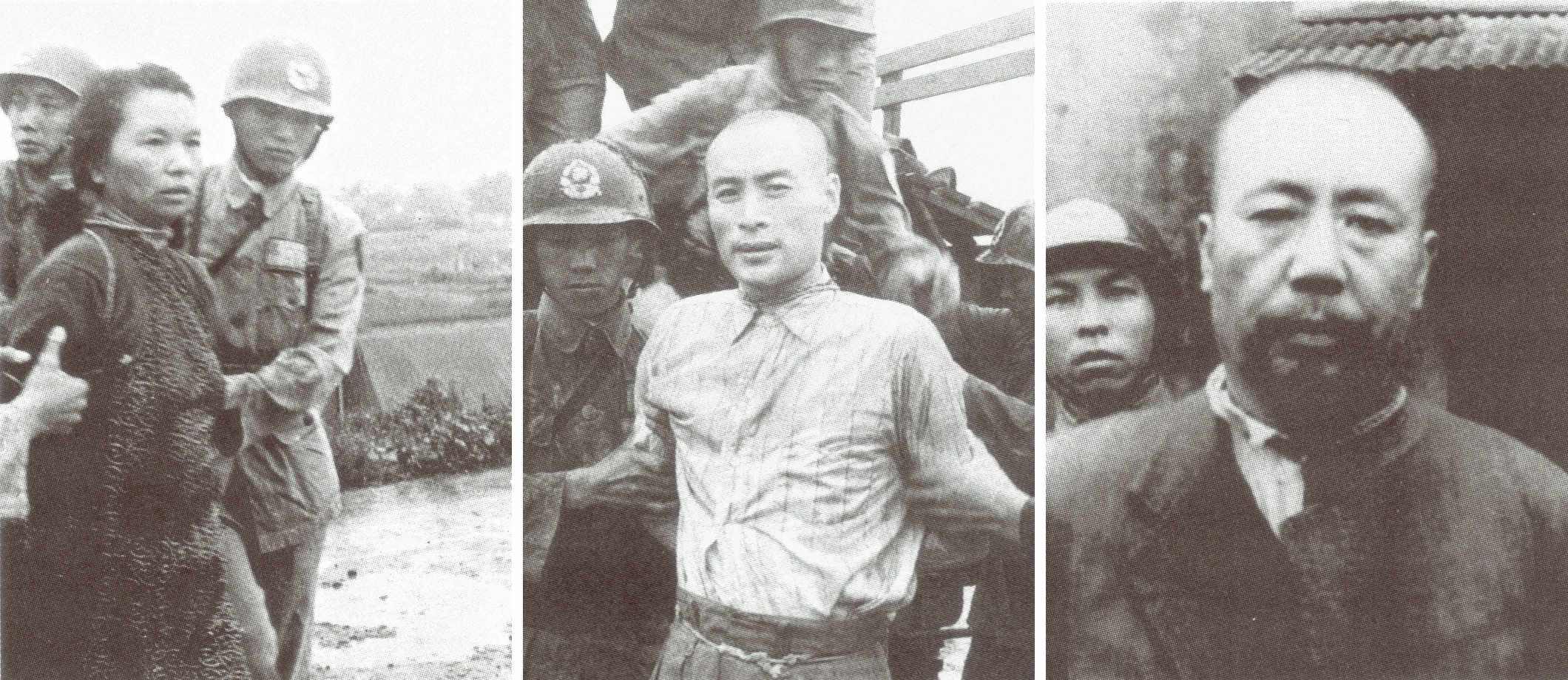 臨槍決前，從容不迫、甚至面帶笑容的（左起）朱楓（吳石的聯絡員）、聶曦（吳石的老部下）、陳寶倉將軍（聯勤總部第四兵站總監）。