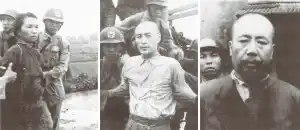 臨槍決前，從容不迫、甚至面帶笑容的（左起）朱楓（吳石的聯絡員）、聶曦（吳石的老部下）、陳寶倉將軍（聯勤總部第四兵站總監）。