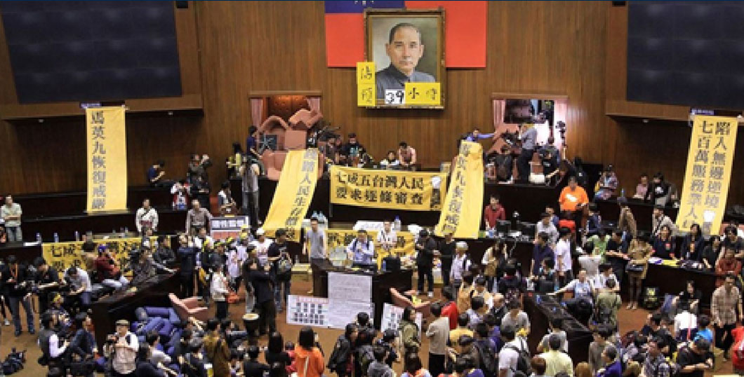 2014年3、4月臺灣爆發太陽花學亂，期間亂象叢生：學生進占「立法院」、癱瘓憲政秩序、汙名化「中國」，而此場動亂的背後所顯示的就是「國家認同」之爭，這是臺獨20年來在教改和去中國化上多方面的努力下，正好藉由太陽花之亂展現其「戰果」。