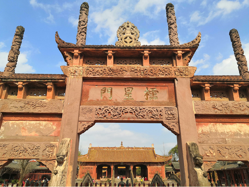 四川德陽文廟 四川德陽文廟