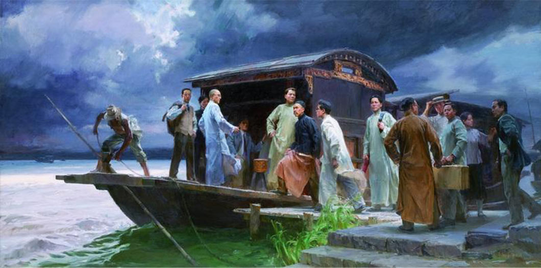 1921年7月，中國共產黨成立。同月23日，中國共產黨第一次全國代表大會於上海法租界召開，中途受巡捕房密探侵擾，後轉移至浙江省嘉興市南湖的一艘畫舫繼續進行。