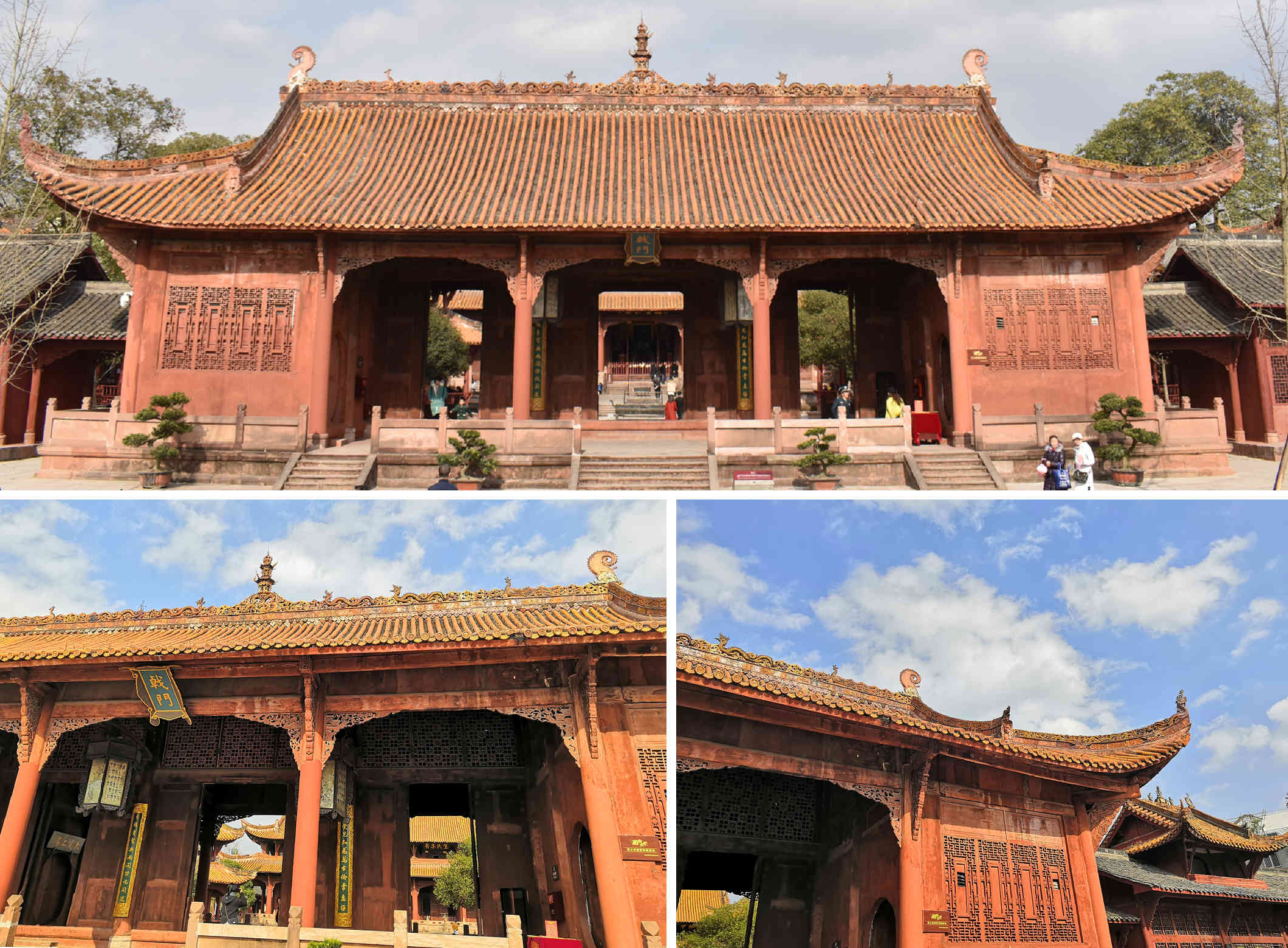 德陽文廟,戟門。 德陽文廟,戟門。