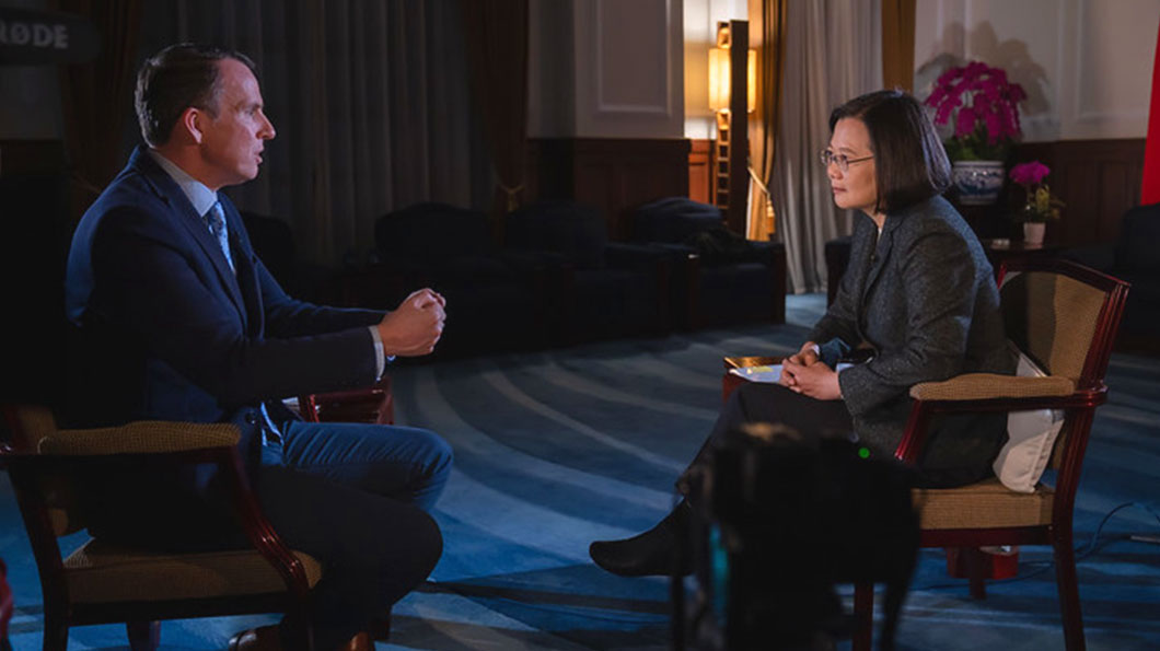 2020年1月14日，蔡英文接受《英國廣播公司》專訪時，稱「中國需要坐下來思考，準備好面對現實。…［選舉結果］是臺灣人民發出的強烈訊息。」