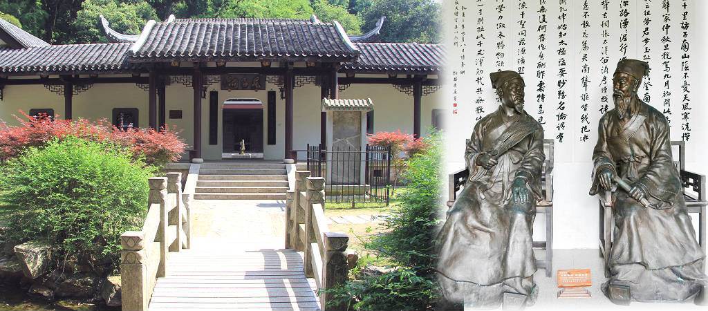 嶽麓書院裡的屈子祠（祭祀屈原）與「朱江會講」塑像。「朱張會講」開創了不同學派在書院會講的先河。