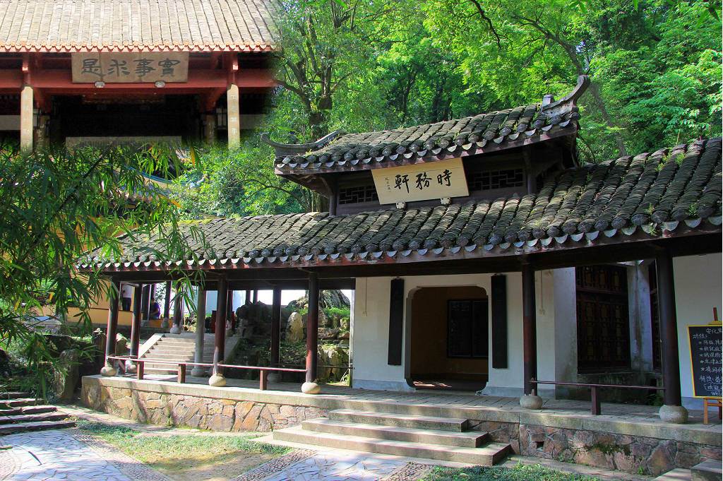 王九溪山長主持嶽麓書院時，就曾強調「通曉時事物理」。後來的「湘水校經堂」、清末梁啟超主持的「時務學堂」，以及講堂掛著的「實事求是」匾，一樣彰顯著務實精神。