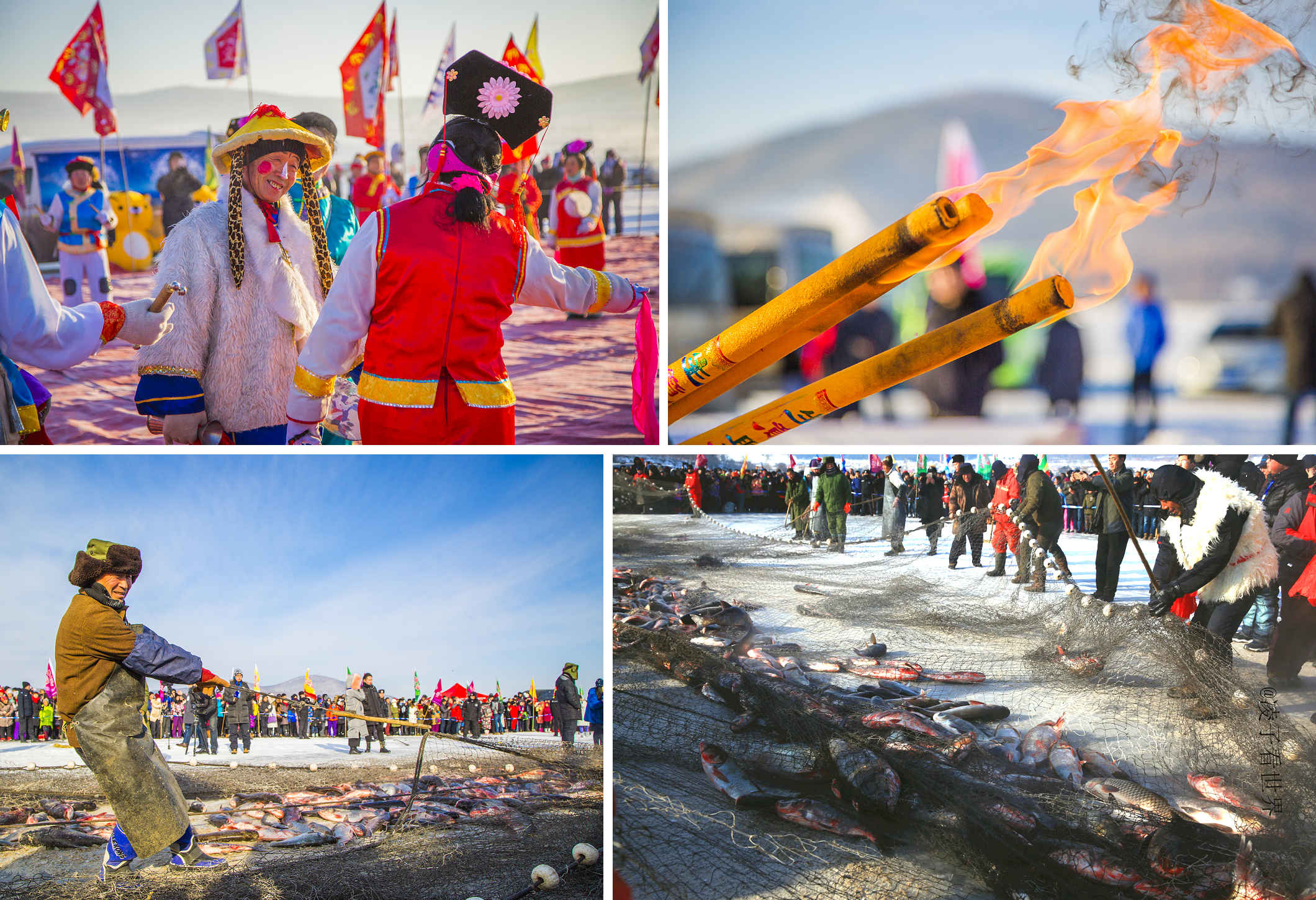 鏡泊湖冬捕活動。