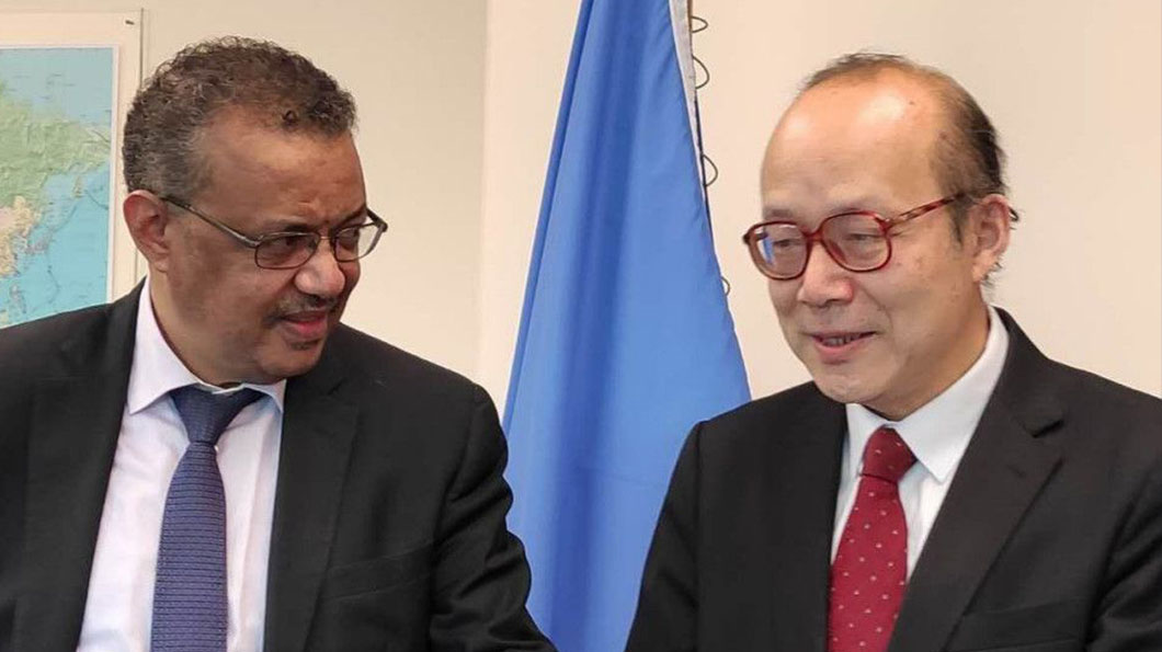 2020年3月7日，中國常駐聯合國日內瓦辦事處和瑞士其他國際組織代表陳旭會見世衛總幹事譚德塞，通報中國政府決定向世衛組織捐資，支持世衛組織在國際間開展抗擊新冠肺炎疫情，並幫助發展中國家提升應對疫情的能力，加強公共衛生體系建設。